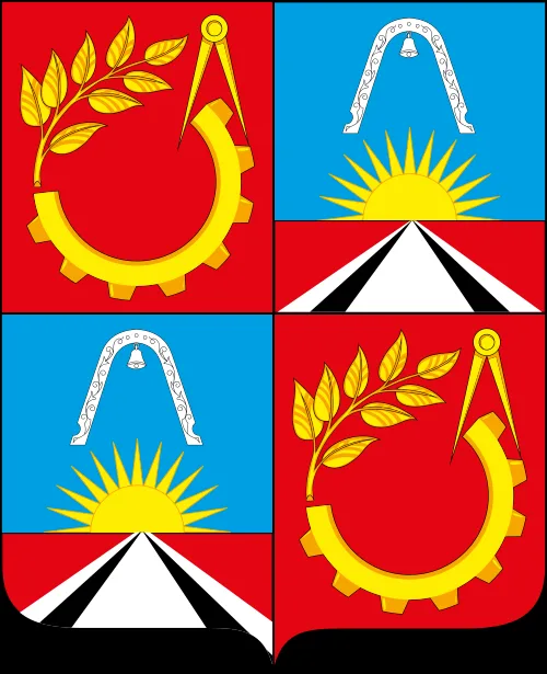 Герб — Балашиха