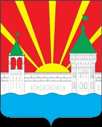 Герб — Дзержинский