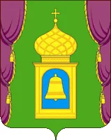 Герб — Пушкино