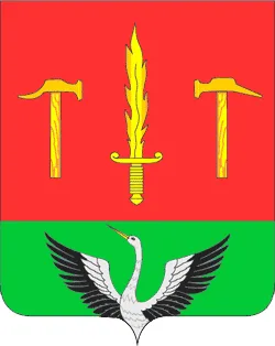 Герб — Талдом