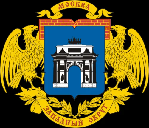 Герб — ЗАО Москва