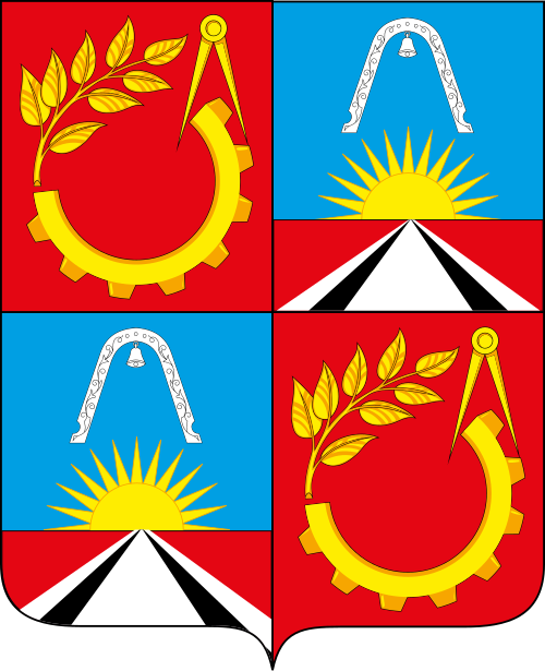 Герб — Балашиха