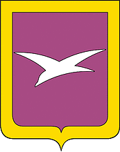 Герб — Чехов