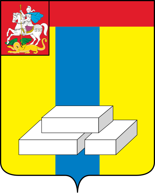 Герб — Домодедово