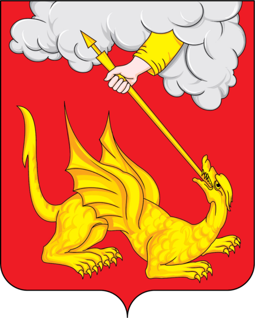 Герб — Егорьевск