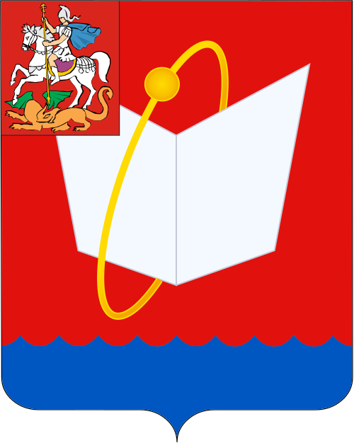 Герб — Фрязино