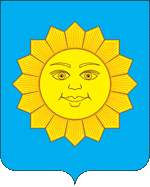 Герб — Истра