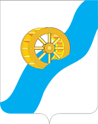 Герб — Ивантеевка