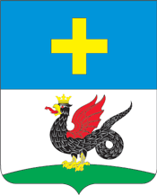 Герб — Кашира