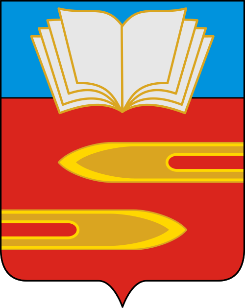Герб — Климовск