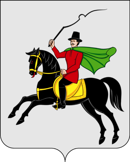 Герб — Клин