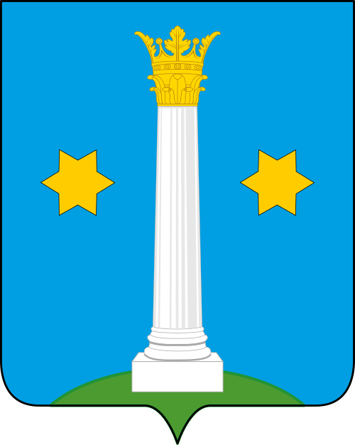 Герб — Коломна