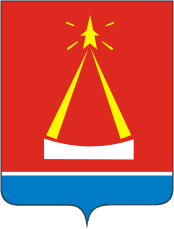 Герб — Лыткарино