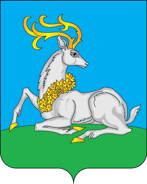 Герб — Одинцово