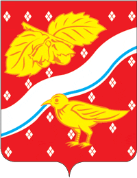 Герб — Орехово-Зуево
