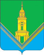 Герб — Павловский Посад