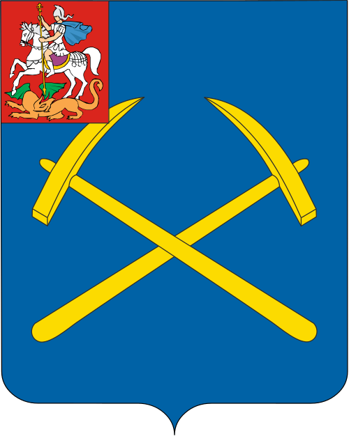 Герб — Подольск