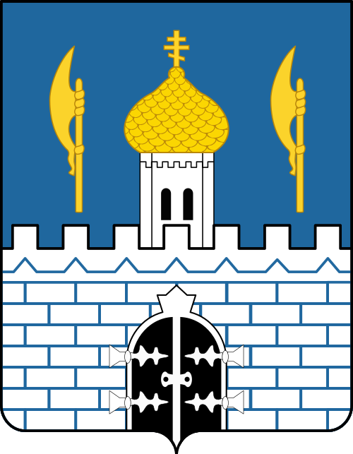 Герб — Сергиев Посад