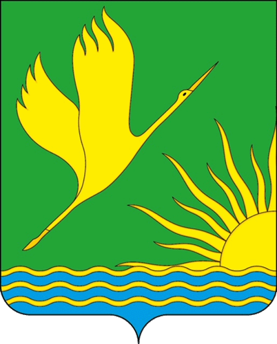 Герб — Шатура
