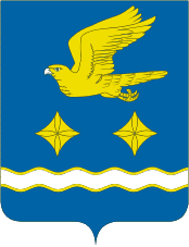 Герб — Ступино