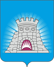 Герб — Зарайск